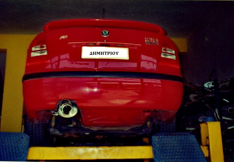 ΔΗΜΗΤΡΙΟΥ ΕΞΑΤΜΙΣΕΙΣ - Τεχνικός έλεγχος